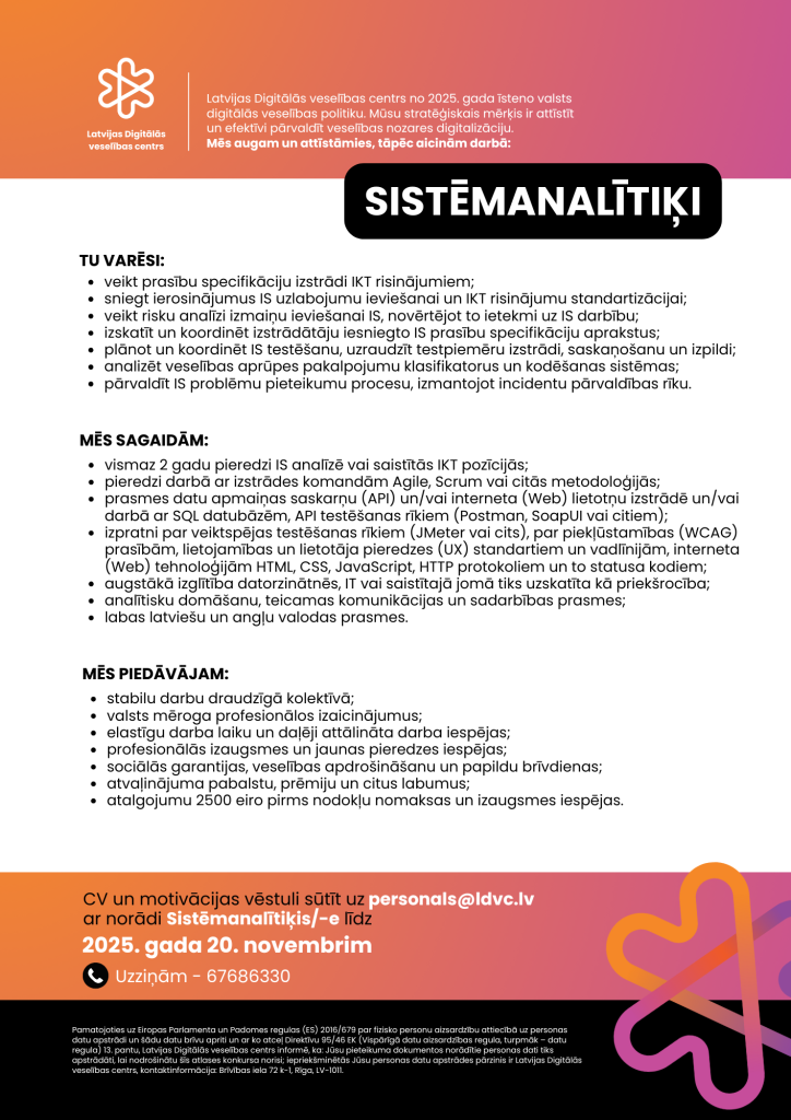 Vakance - sistēmanalītiķis