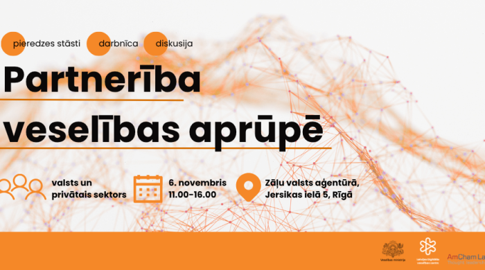 Veselības nozare meklē risinājumus publiskā un privātā sektora sadarbībai IT un inovāciju attīstībā